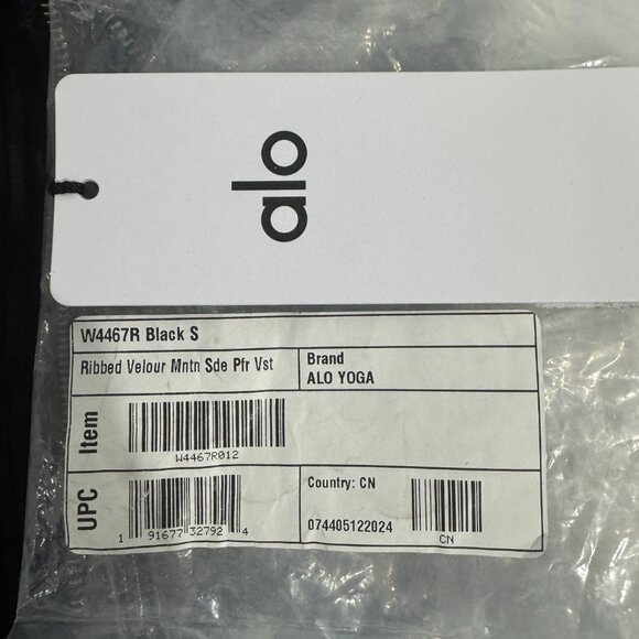 Alo Yoga Ribbed Velour Mountain Side Puffer Vest NWT, SOLD OUT, Size S - Picture 15 of 16